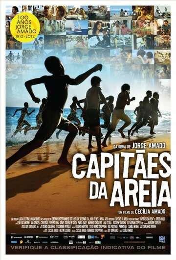 Генералы песчаных карьеров / Capitaes da Areia (2011)