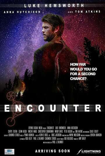 Первый контакт / Encounter (2018)