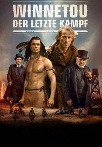 Виннету / Winnetou (Трилогия) (2016)