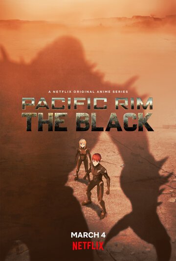Тихоокеанский рубеж: Тёмная зона / Pacific Rim: The Black (2021)