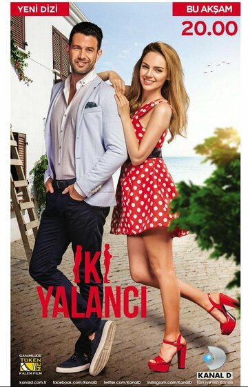 Два лжеца / Iki Yalanci (2017)