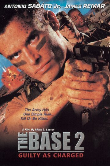 База 2: Виновен по предписанию / Guilty as Charged (2000)