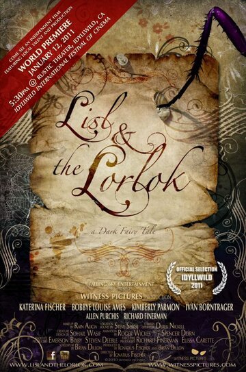 Лизл и Лорлок / Lisl and the Lorlok (2011)