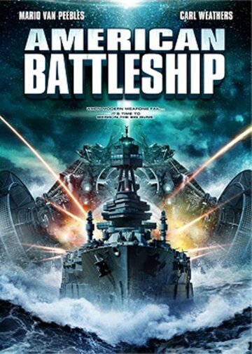 Американский боевой корабль / American Battleship (2012)