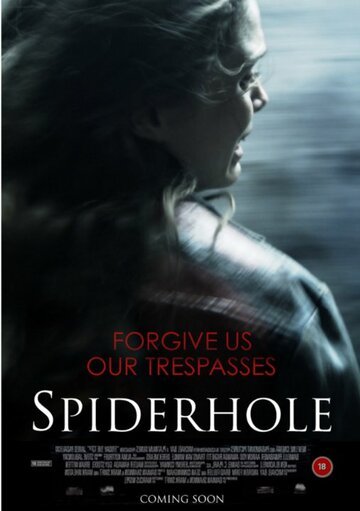 Паучья нора / Spiderhole (2010)