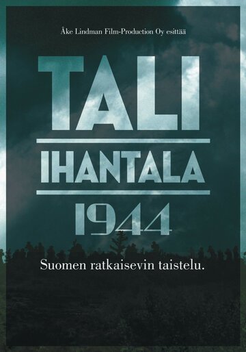 Тали - Ихантала 1944 / Tali-Ihantala 1944 (2007)