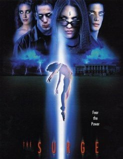 Источник / The Source (2002)