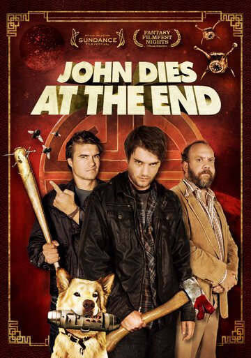 В финале Джон умрёт / John Dies at the End (2012)