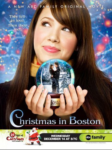 Роман по переписке / Christmas in Boston (2004)