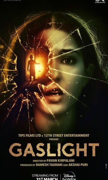 Газовый свет / Gaslight (2023)