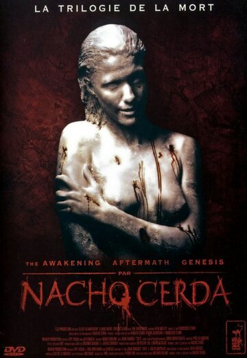 Генезис / Genesis (1998)