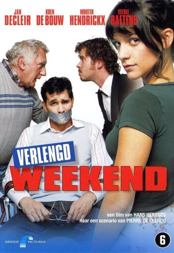 Длинный уик-энд / Verlengd weekend (2005)