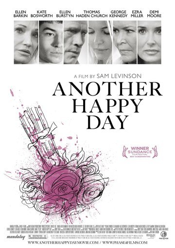 Родственнички / Another Happy Day (2011)