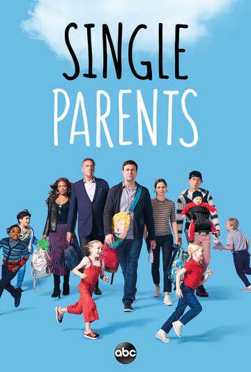 Одинокие родители / Single Parents (2018)