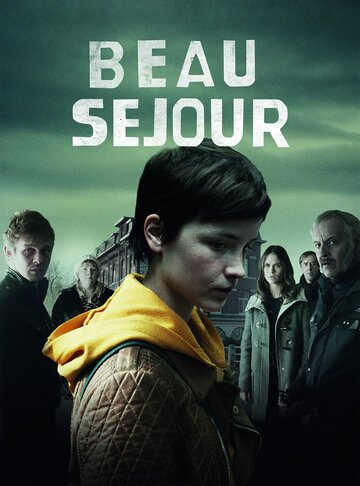 Отель «Бо Сежур» / Beau Sejour (2017)