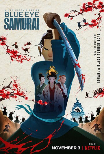 Голубоглазый самурай / Blue Eye Samurai (2023)