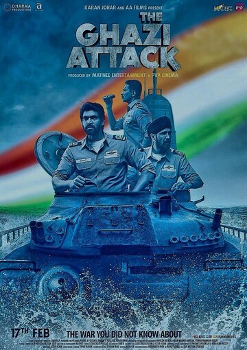 Нападение Гхази / The Ghazi Attack (2017)