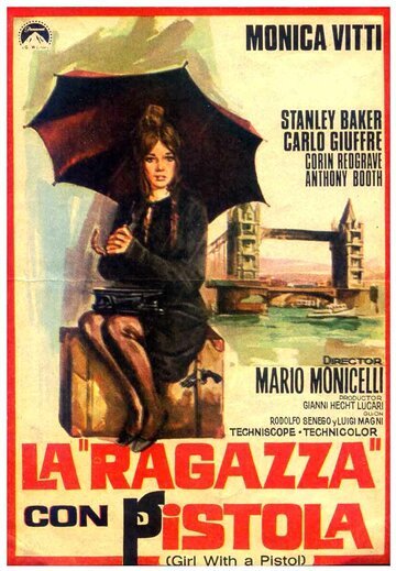 Не промахнись, Асунта / La ragazza con la pistola (1968)