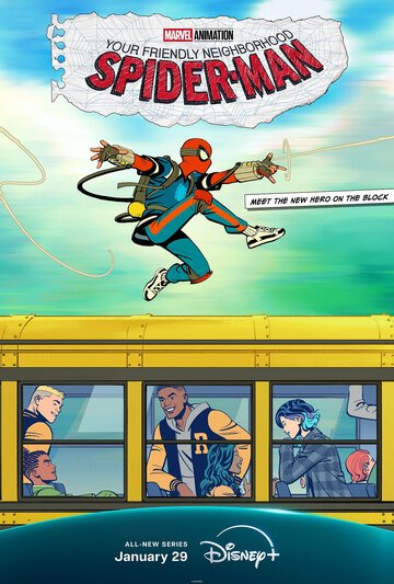Ваш дружелюбный сосед Человек-паук / Your Friendly Neighborhood Spider-Man (2025)