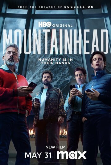 На вершине горы / Mountainhead (2025)