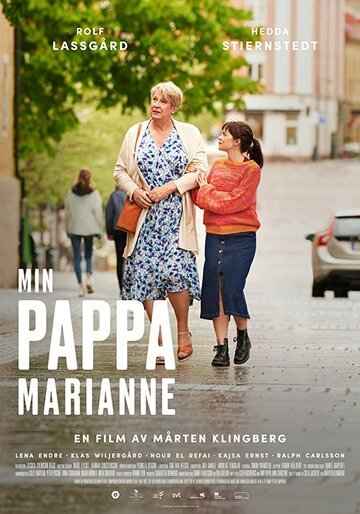 Мой отец Марианна / Min pappa Marianne (2020)